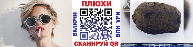 OMG ONION  Змеиногорск  ГАШ AMNESIA HAZE 