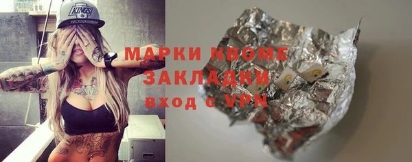 mix Алзамай