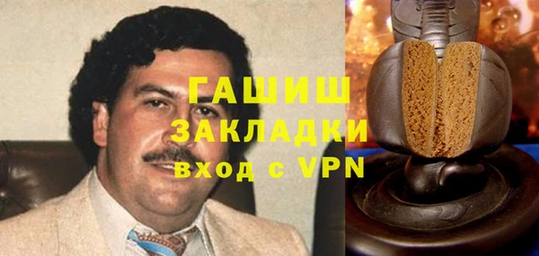 mix Алзамай