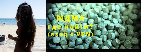 mix Алзамай