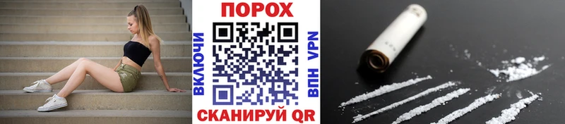 МЕТАМФЕТАМИН винт  omg как войти  Змеиногорск 