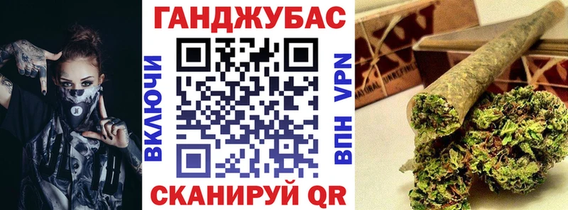 мориарти Telegram mega зеркало Змеиногорск Бошки Шишки Bruce Banner